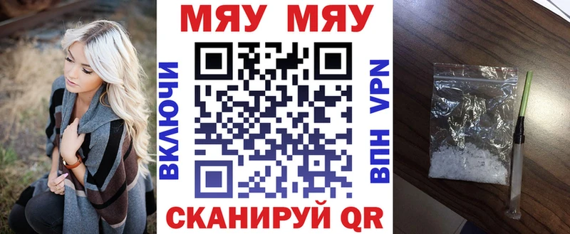 Купить наркотики Бологое Вейп ТГК Галлюциногенные грибы МДМА ГАШИШ СОЛЬ