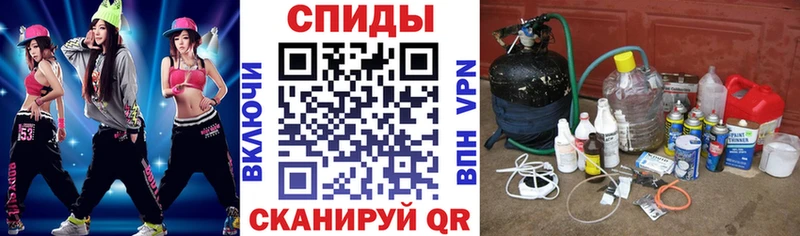 Амфетамин VHQ  Бологое 
