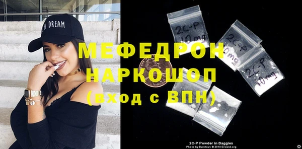 ешки Арсеньев