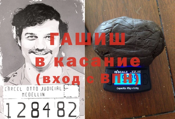 ешки Арсеньев