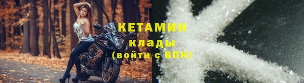 героин Армянск