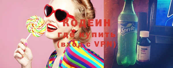 героин Армянск