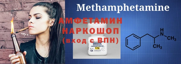 ешки Арсеньев