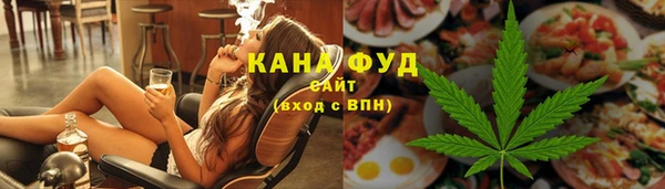 ешки Арсеньев