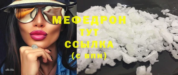 ешки Арсеньев