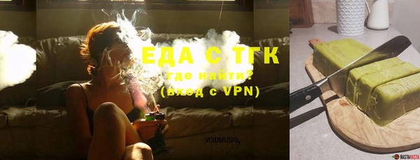 ешки Арсеньев