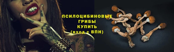 героин Армянск