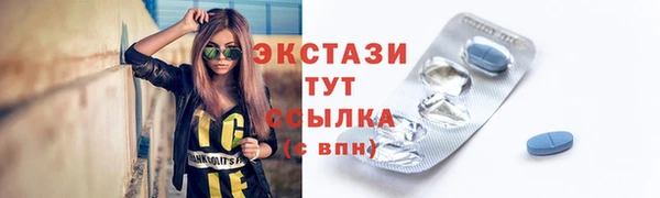 ешки Арсеньев