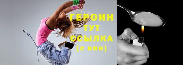 ешки Арсеньев