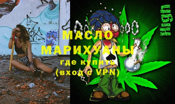 ешки Арсеньев
