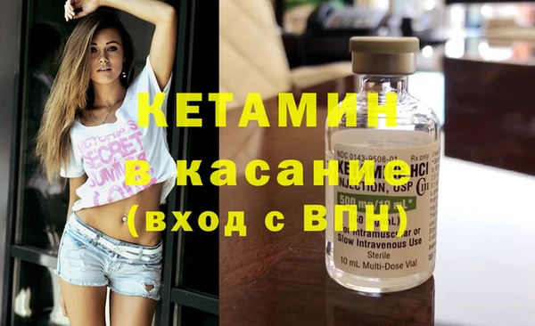 ешки Арсеньев
