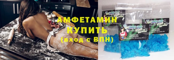 героин Армянск