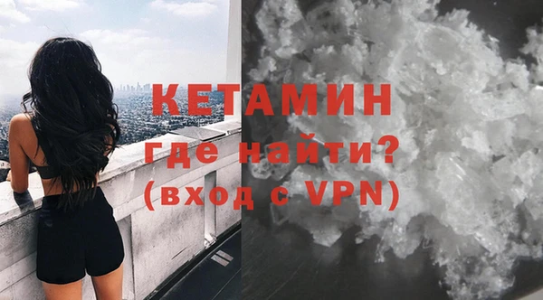 героин Армянск