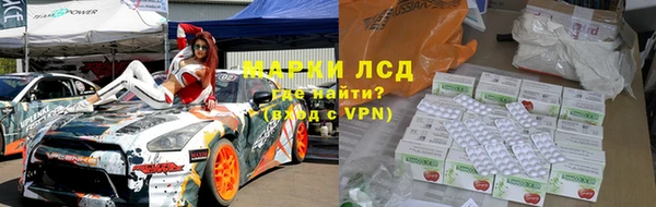 ешки Арсеньев