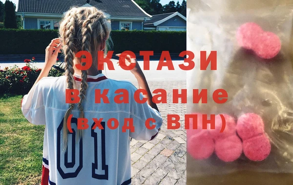 ешки Арсеньев